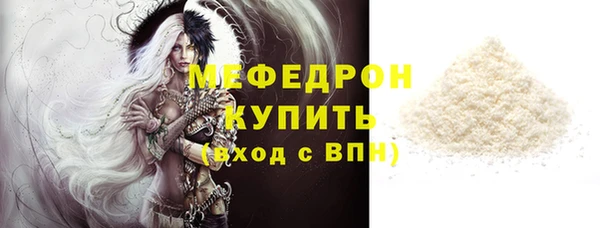 apvp Горняк