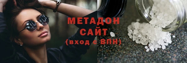 apvp Горняк