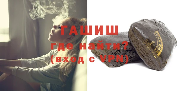 apvp Горняк