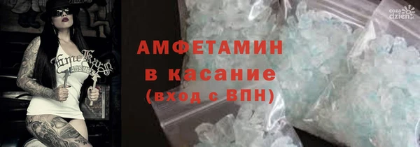 наркотики Горно-Алтайск