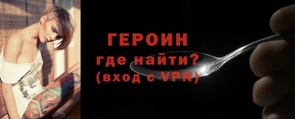 apvp Горняк