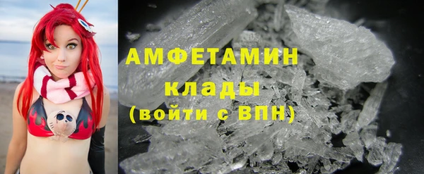 наркотики Горно-Алтайск