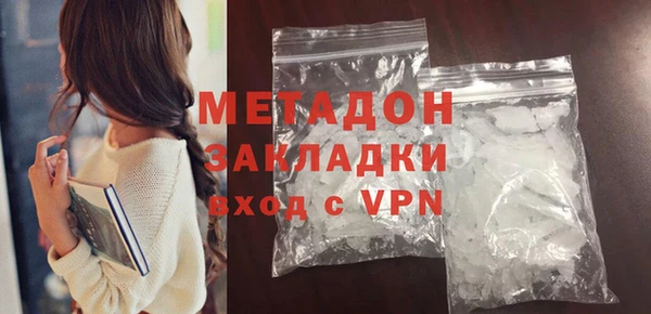 apvp Горняк