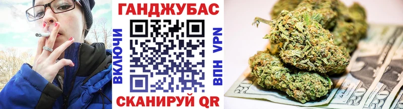Купить  Мариинск  МАРИХУАНА AK-47 